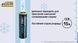 Аккумулятор литий-ионный морозостойкий 21700 Nitecore NL2142LTHPR (4200mAh, -40С, 15А, USB-C) 010704.4 фото 3
