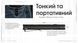 Надлегкий кишеньковий ліхтар Nitecore EDC07 MCT (USB Type-C; 1500Лм; 132м; 1500мАг); чорний 010341.3 фото 5