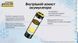 Аккумулятор литий-ионный морозостойкий 21700 Nitecore NL2142LTHPR (4200mAh, -40С, 15А, USB-C) 010704.4 фото 7