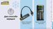 Аккумулятор литий-ионный морозостойкий 21700 Nitecore NL2142LTHPR (4200mAh, -40С, 15А, USB-C) 010704.4 фото 2