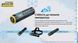 Аккумулятор литий-ионный морозостойкий 21700 Nitecore NL2142LTHPR (4200mAh, -40С, 15А, USB-C) 010704.4 фото 9