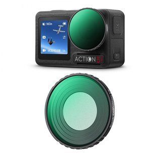 Черный диффузионный фильтр K&F Concept Mist Black Diffusion 1/4 для DJI Osmo Action 5 Pro, Action 4 (KF01.2877 KF01.2877 фото