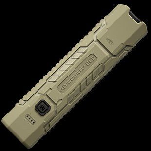 Надлегкий кишеньковий ліхтар Nitecore EDC07 MCT (USB Type-C, 1500Лм, 132м, 1500мАг), пісочний 010341.4 фото