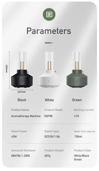 Портативний аромадифузор зволожувач повітря DQ708 White з підсвіткою (USB Type-C) 100240 фото