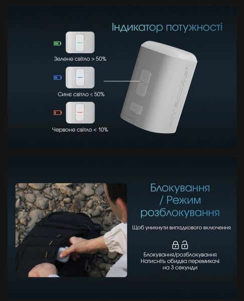 3в1 Насос, компресор, вакууматор, ліхтар Nitecore AP10 (4 насадки, Led 300 люмен) 011501 фото