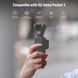 Набір магнітних ND/CPL/UV фільтрів NEEWER FL-P6 для DJI Osmo Pocket 3 (ND16, ND32, ND64, ND256, UV та CPL фільтр) 10103329 фото 2