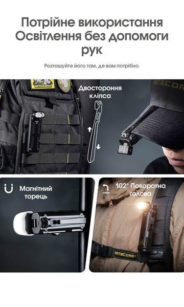 , Black