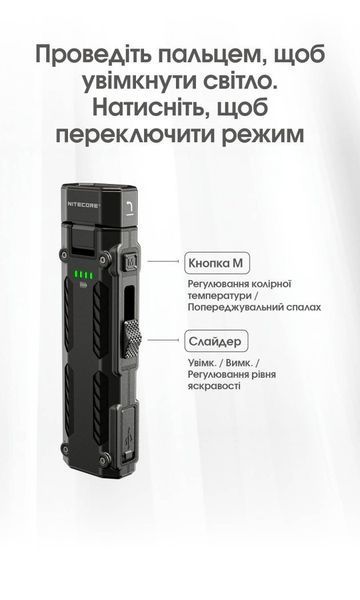 , Black