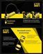 Nitecore NL2150R Акумулятор 21700 (5000mAh) з USB виходом для зарядки 010704 фото 5