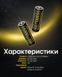 Аккумулятор литиевый Li-Ion 21700 Nitecore NL2153HPI 3.6V (5300mAh, 20А), защищенный 010704.5 фото 10
