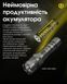 Аккумулятор литиевый Li-Ion 21700 Nitecore NL2153HPI 3.6V (5300mAh, 20А), защищенный 010704.5 фото 8
