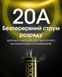 Аккумулятор литиевый Li-Ion 21700 Nitecore NL2153HPI 3.6V (5300mAh, 20А), защищенный 010704.5 фото 6