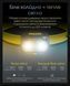 Налобний ліхтар із універсальним живленням Nitecore UT27 NEW 800 Lumen (3xAAA, USB-C) 010210 фото 3