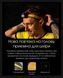 Налобний ліхтар із універсальним живленням Nitecore UT27 NEW 800 Lumen (3xAAA, USB-C) 010210 фото 7