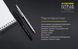 Титановий механічний олівець Nitecore NTP48 Silver