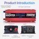 Інвертор Rddspon 12/24В>220В, 2000Вт з модифікованим синусом 100801 фото 4