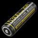 Аккумулятор литиевый Li-Ion 21700 Nitecore NL2153HPI 3.6V (5300mAh, 20А), защищенный 010704.5 фото 1