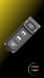 Nitecore TUP, Надпотужний наключний ліхтар з OLED дисплеєм сірий