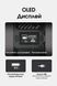 Портативный фумигатор Nitecore EMR23 с функцией павербанка 8000мАч 010903.1 фото 2