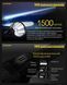 Надпотужний, далекобійний пошуковий ліхтар Nitecore TM39 (5200Люмен, 1500м, 98Вт/год) 010333 фото 9
