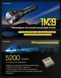 Надпотужний, далекобійний пошуковий ліхтар Nitecore TM39 (5200Люмен, 1500м, 98Вт/год) 010333 фото 2