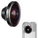 Объектив для смартфона Neewer LS-29 рыбий глаз HD Fisheye 8мм 10102665 фото 1