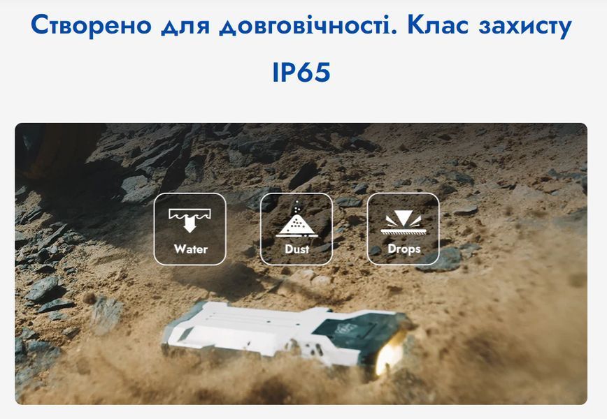 Потужний ручний світлодіодний ліхтар Wuben X1 PRO White (12300Лм; 9600мАг; 410м) з функцією павербанку 160101.3 фото
