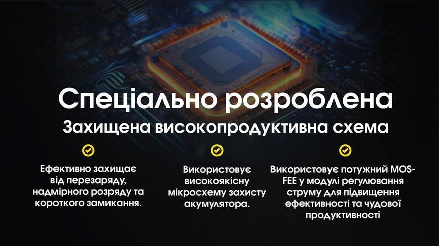 Літій-іонний акумулятор 21700 Nitecore NL2160 (6000mAh, 8А)