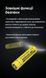Акумулятор літій-іонний 18650 Nitecore NL1840 (4000мАг, 5А) 010714 фото 5