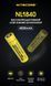 Акумулятор літій-іонний 18650 Nitecore NL1840 (4000мАг, 5А) 010714 фото 2