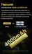 Акумулятор літій-іонний 18650 Nitecore NL1840 (4000мАг, 5А) 010714 фото 8