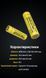 Акумулятор літій-іонний 18650 Nitecore NL1840 (4000мАг, 5А) 010714 фото 10
