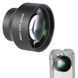 Макрооб'єктив для смартфона Neewer LS-26 HD Macro Lens фокусна відстань 105мм 10102619 фото 1