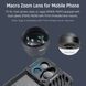 Макрооб'єктив для смартфона Neewer LS-26 HD Macro Lens фокусна відстань 105мм 10102619 фото 7