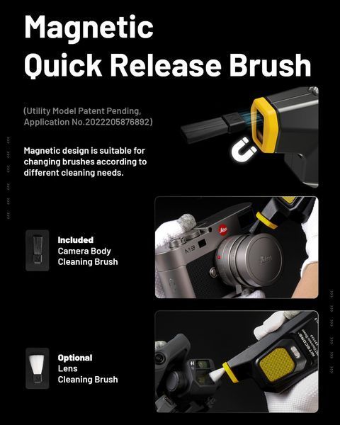 Компресор Air Duster Nitecore BB2 для чищення фото та відео техніки