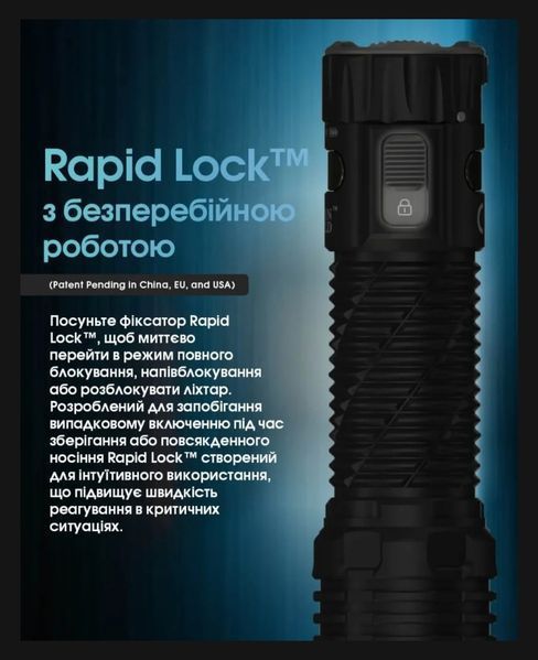 Надпотужний кишеньковий ручний ліхтар, що заряджається Nitecore EDC35 (5000Лм, 550м, 6000мАг, USB Type-C)
