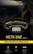 Налобний ліхтар з фокусованим світлом Nitecore HC75 UHE (USB Type-C, 3000Лм, 192м, 1*21700)