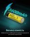 Акумулятор літієвий Li-Ion 18650 Nitecore NL1836HP 3.6V (8A, 3600mAh), захищений 010706.2 фото 4