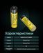 Акумулятор літієвий Li-Ion 18650 Nitecore NL1836HP 3.6V (8A, 3600mAh), захищений 010706.2 фото 10