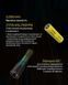 Ліхтар Nitecore SRT7i (3000Люмен, 580м, 5000мАг, USB Type-C)