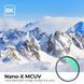Светофильтр K&F Concept Nano-X MCUV + 3 салфетки из микрофибры 62мм (KF01.986) KF01.986 фото 7