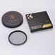 Фильтр черного тумана Mist Black Diffusion 1/4 K&F Concept Nano-X 58мм (KF01.1479) KF01.2317 фото 10