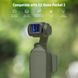 Cиняя анаморфная магнитная линза объектив Neewer LS-44 Pro 1,2X для DJI Osmo Pocket 3 10105889 фото 2