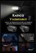 Ультралегкий налобный фонарь Nitecore HA15 UHE (400Лм, 80м, 1 батарейка Duracell АА в комплекте) 010226.3 фото 6