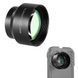 Объектив 2Х для смартфона NEEWER LS-41 60 мм HD с резьбой 17 мм 10103179 фото 1