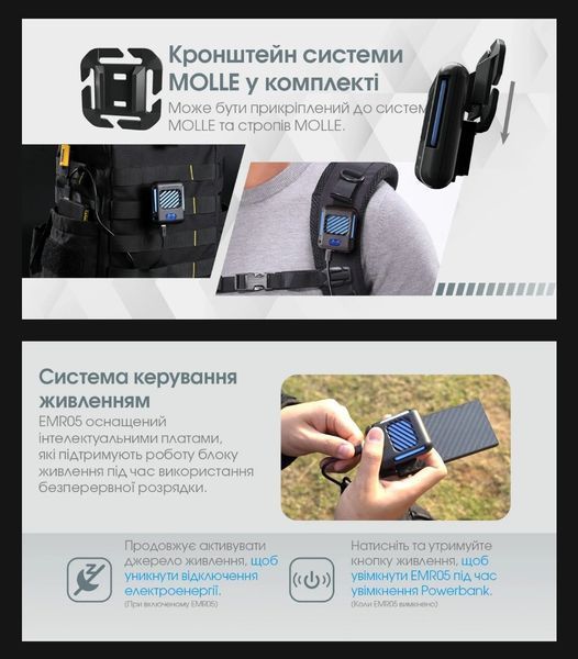 Nitecore EMR05 Фумигатор беспроводной, защита от комаров и насекомых, песочный 010908 фото
