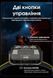 Ультралегкий налобный фонарь Nitecore HA15 UHE (400Лм, 80м, аккумулятор Nitecore NL1411R (1100mAh) в комплекте 010226.2 фото 7