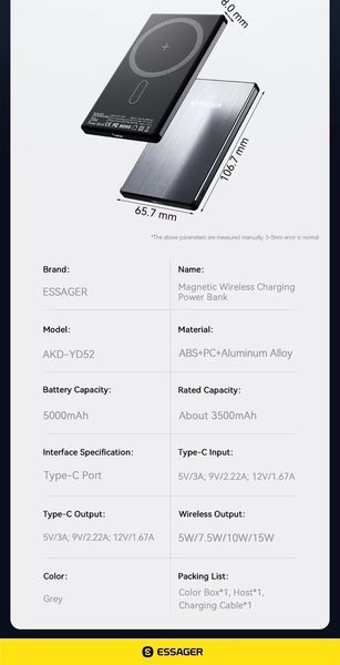 Ультратонкий бездротовий магнітний павербанк Essager 5000мАг Gray PD 20W 020902.1 фото