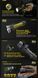 Надпотужний тактичний ліхтар Nitecore TM9K TAC (9800Лм, 280м, 5000мАг, USB Type-C) 010319 фото 6