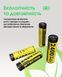 Комплект акумуляторів AA Nitecore NH2400 1,5V (2400 mAh, USB Type-C), захищений (4 шт, кабель)